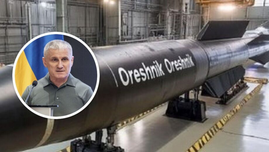 СЗРУ: росія планує розмістити ”Орєшнік” у Білорусі як інструмент тиску на ЄС і НАТО