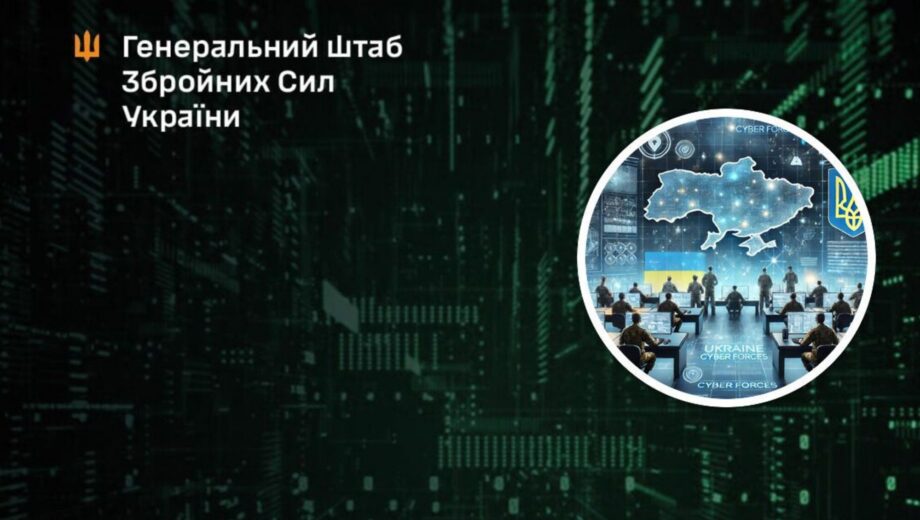 В Украине могут создать еще один род войск