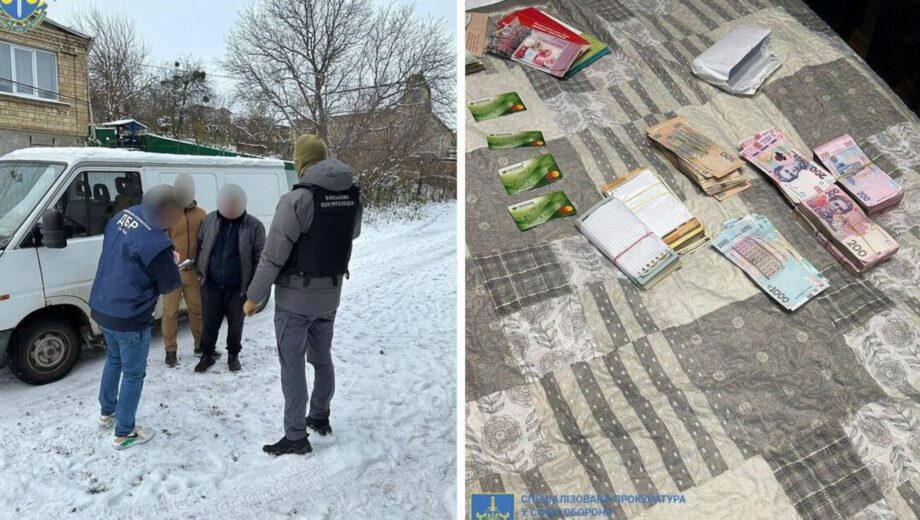 Судитимуть чотирьох осіб за розкрадання продуктів для ЗСУ на понад 5 мільйонів гривень