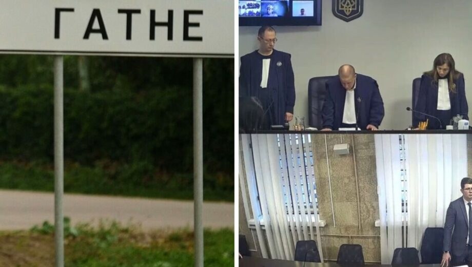 Апеляційні скарги у гучній земельній справі під Києвом залишили без руху
