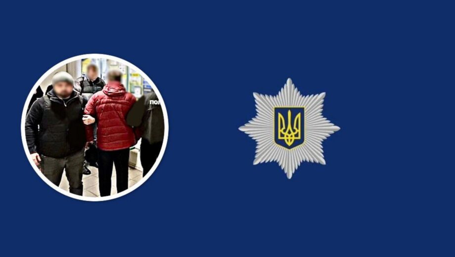 Директора КП ”Микуличі” Андрія Домника викрили на вимаганні хабара за дозвіл на споруду