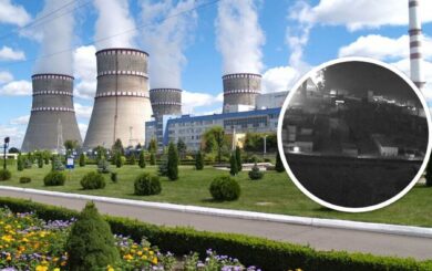 Російський фугасний дрон пошкодив укриття 4-го енергоблоку Чорнобильської АЕС