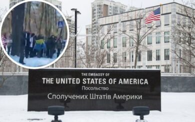 Киевляне митингуют у посольства США на фоне скандальных заявлений Трампа
