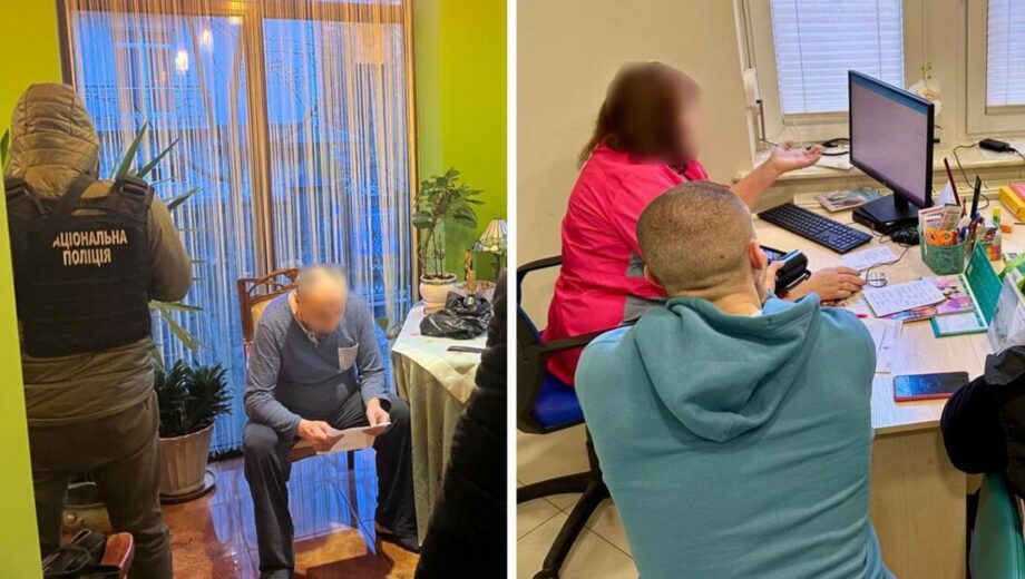 7 тысяч долларов за »инвалидность»: во Львове разоблачили канал незаконного выезда за границу