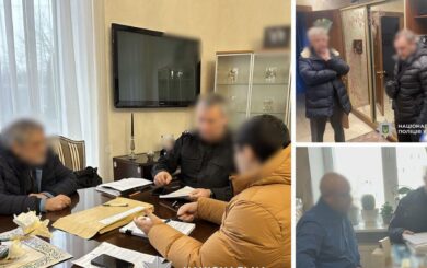 В суд направили дело 21 участника схемы, растратившей почти 90 млн грн вкладчиков