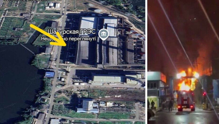 На Шатурской ГРЭС говорят о возможной технической аварии – там пожар