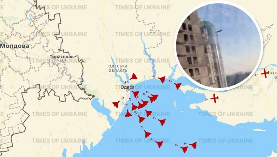 Над Одещиною кружляють ударні БпЛА: вибухи чутно зранку