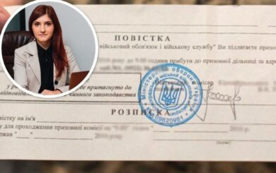 Неявка по повестке: адвокат предупредила о штрафах и возможности их обжалования