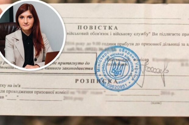 Неявка по повестке: адвокат предупредила о штрафах и возможности их обжалования