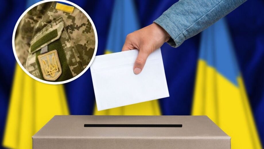 Голосування під вибухи: чому тема виборів в Україні не зникає з порядку денного