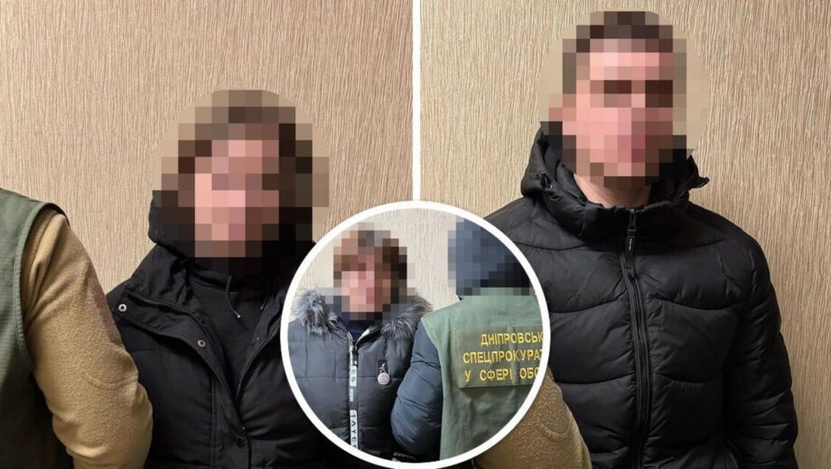 У Дніпрі затримано агентурну групу рф, яка готувала теракт проти ветерана-правоохоронця