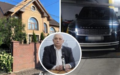 Миллионы вне декларации: как экспредседатель Госэкоинспекции Карпатского округа скрывал активы