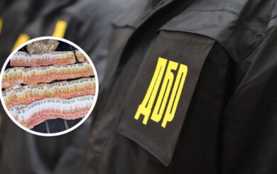 ДБР разоблачило правоохранителя, продававшего нелегальное пересечение границы за 20 тысяч евро (видео)