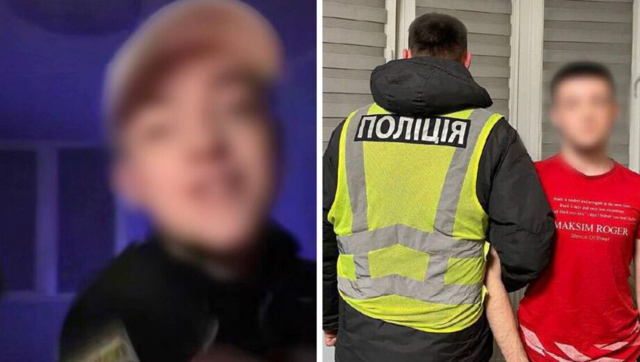 20-річний киянин отримав протокол за відео в поліцейській формі