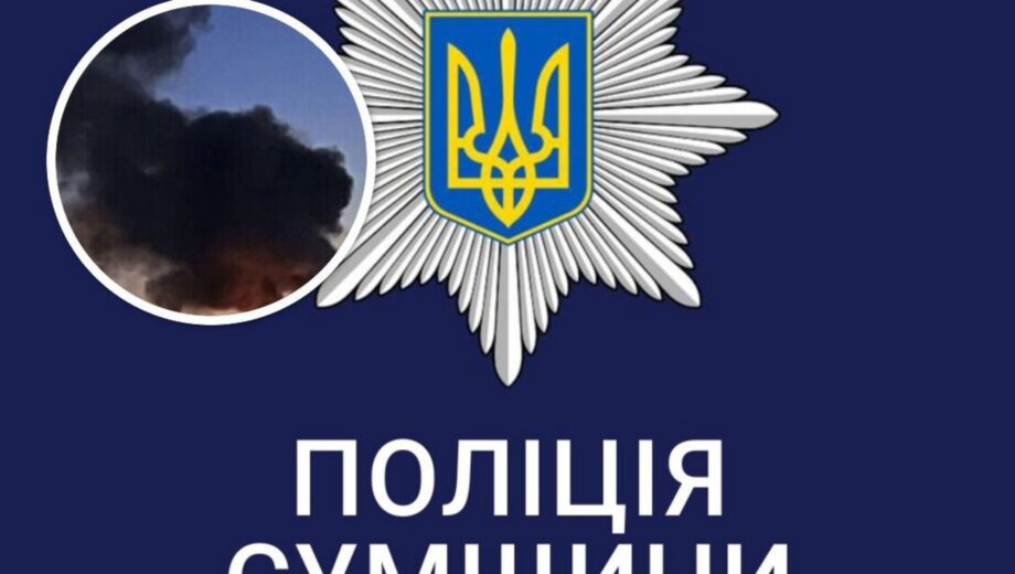 Под обстрелами и без медиков: как эвакуировали раненых жителей приграничного села Сумской области