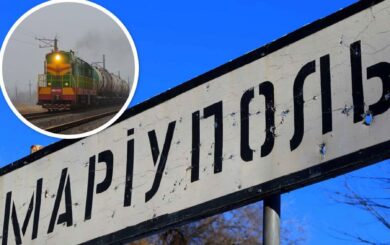 Росіяни запустили залізницю між Маріуполем і Ростовом для військової логістики