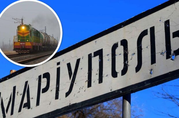 Росіяни запустили залізницю між Маріуполем і Ростовом для військової логістики