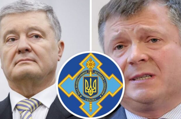 Чи залишаться чинними санкції проти Порошенка та Жеваго після виявлених помилок?