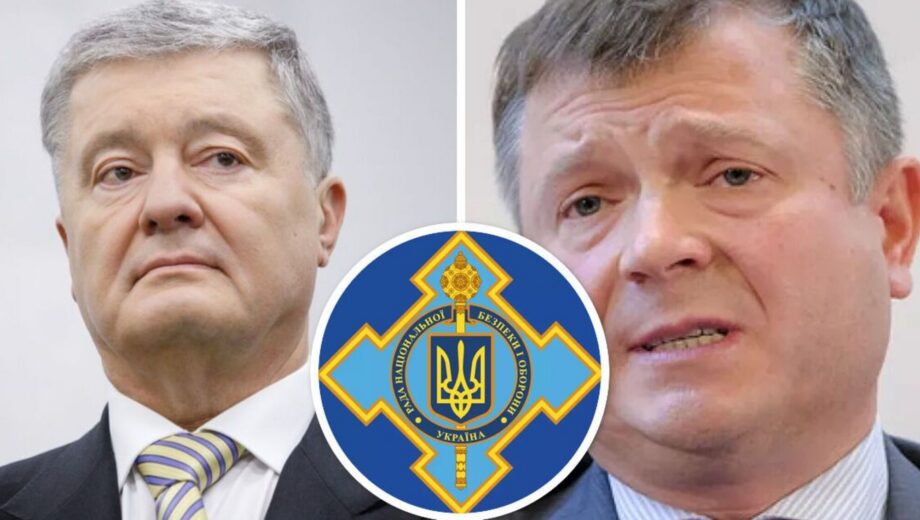 Останутся ли санкции против Порошенко и Жеваго после выявленных ошибок?
