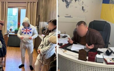 Восемь человек подозревают в присвоении средств, выделенных общинам на беспилотники для военных