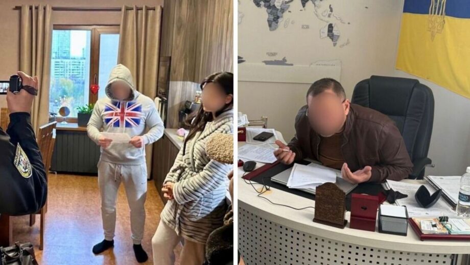 Восемь человек подозревают в присвоении средств, выделенных общинам на беспилотники для военных