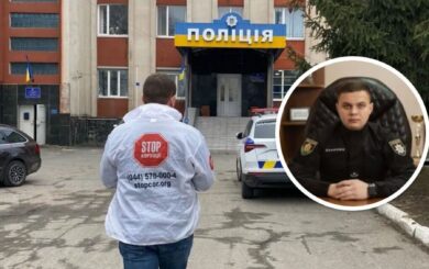 Эксглаву полиции Малина, построившего тещи имение за 2 млн, перевели служить на Черкасщину