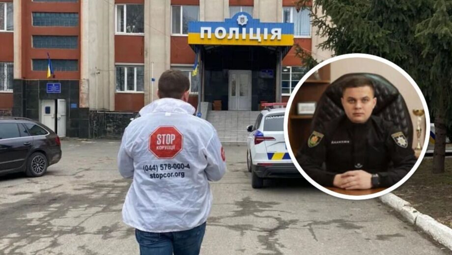 Ексголову поліції Малина, який збудував тещі маєток за 2 млн, перевели служити на Черкащину