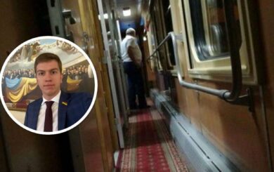 Страсти в Укрзализныце: в поезде подрались нардеп и иностранец
