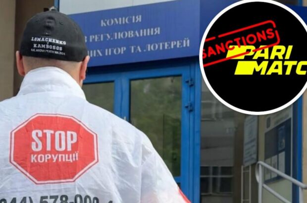 Лазівка на рівні коду: стопкорівці звернулись до РНБО через імовірний обхід санкцій ділками з Паріматч