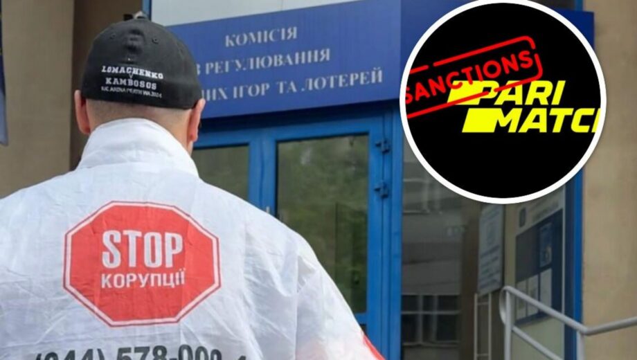 Лазейка на уровне кода: стопкоровцы обратились в СНБО из-за вероятного обхода санкций дельцами из Париматч