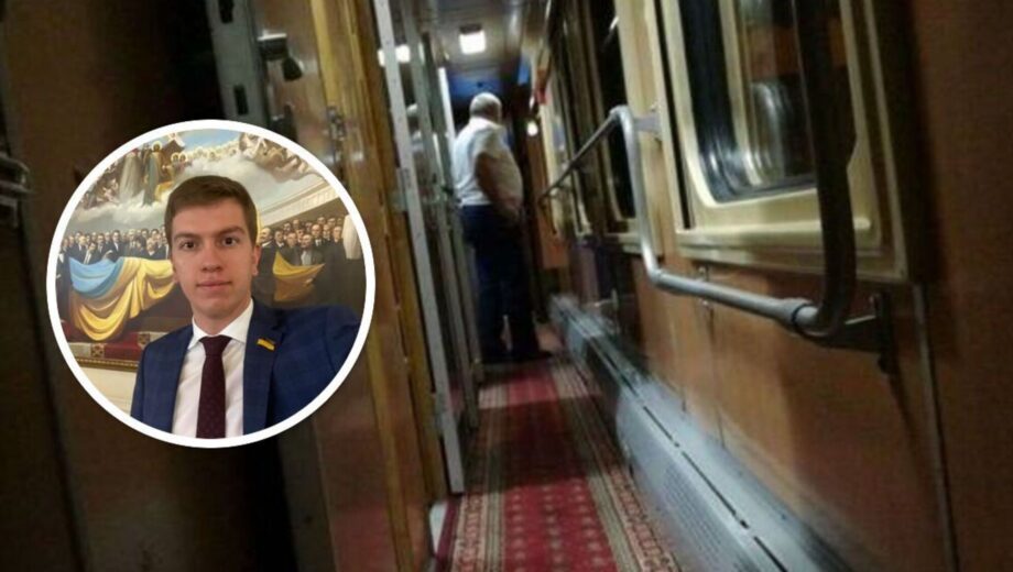 Страсти в Укрзализныце: в поезде подрались нардеп и иностранец