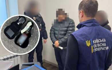 Полицейский из Киева разоблачен на взятке 25 тысяч долларов за »крошение» бизнеса