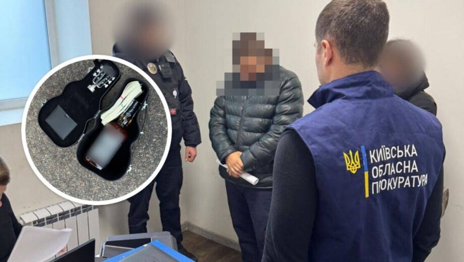 Полицейский из Киева разоблачен на взятке 25 тысяч долларов за »крошение» бизнеса