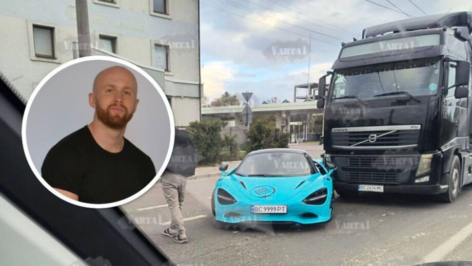 McLaren львовского фитнес-блогера во второй раз разбили: авто столкнулось с фурой