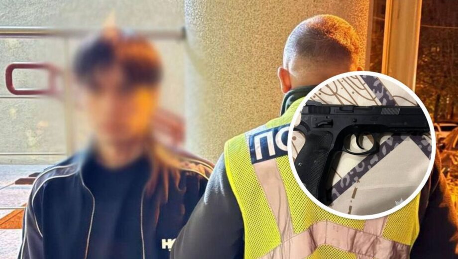Побачення закінчилося розбоєм: киянин напав на знайому з Інтернету через її зовнішність