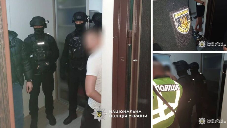Прикарпатские полицейские задержали организатора мошеннической схемы на 1 миллион гривен