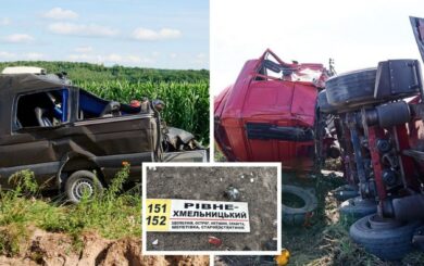 Смертельна ДТП на Рівненщині: почато досудове розслідування