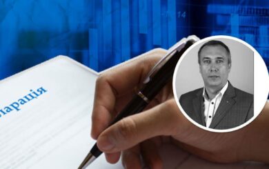 С домом, гектаром земли и »Мерседесом» — экс-руководитель хочет вернуться в систему