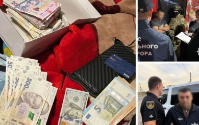 Мошенники получали контроль над счетами бывших пленников через SMS-коды