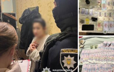 Наркобизнес на 12 миллионов ежемесячно: разоблачено »Белое братство» в Никополе и Покрове
