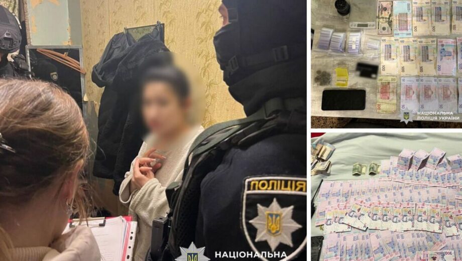 Наркобизнес на 12 миллионов ежемесячно: разоблачено »Белое братство» в Никополе и Покрове