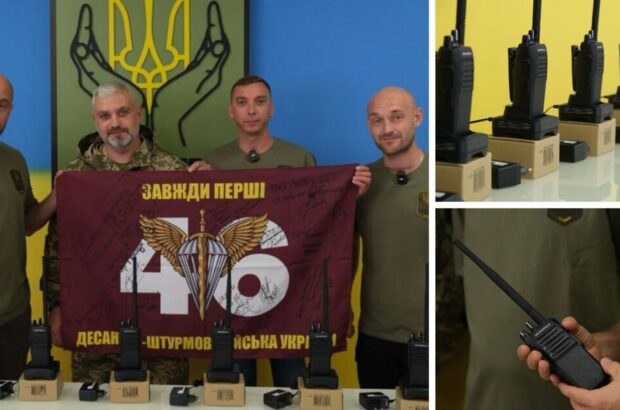 Волонтери передали 46-й бригаді сім професійних рацій для передової
