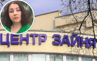 Клиентка Одесского центра занятости рассказала о странных перебоях с трудоустройством
