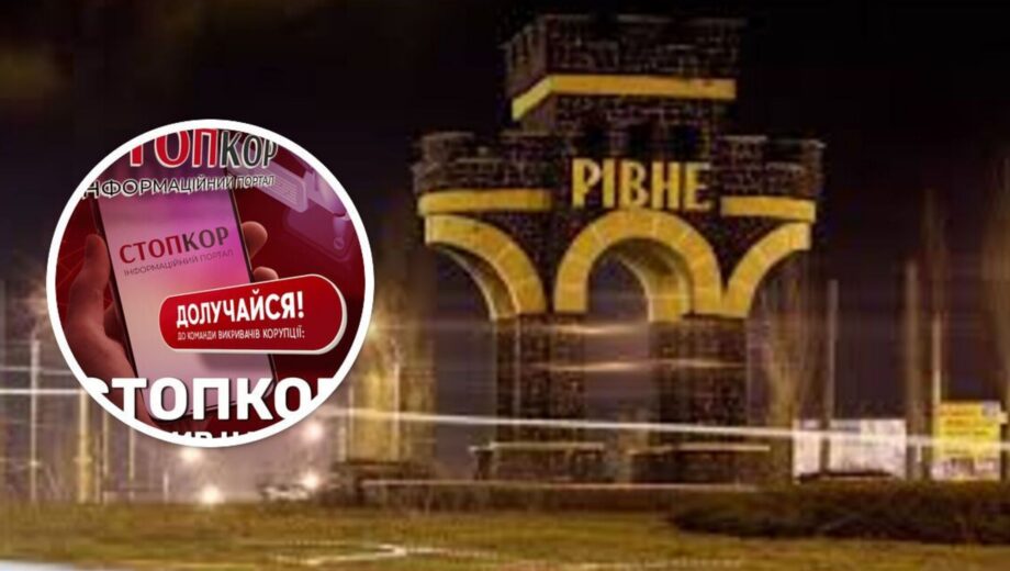 Коррупция убивает: сеть коррупционеров в стране – второй фронт