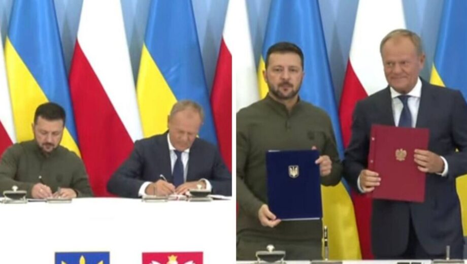 Украина и Польша подписали соглашение о безопасности