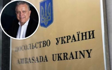 Кто подставляет министра? Как фейковые »почетные консулы» на Кипре стали реальной проблемой для Украины