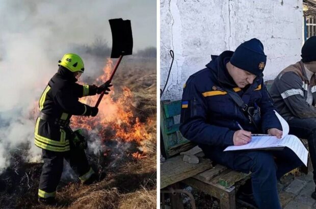 Спричинили пожежі в екосистемах: на Дніпропетровщині за день ДСНС виявила 20 правопорушників