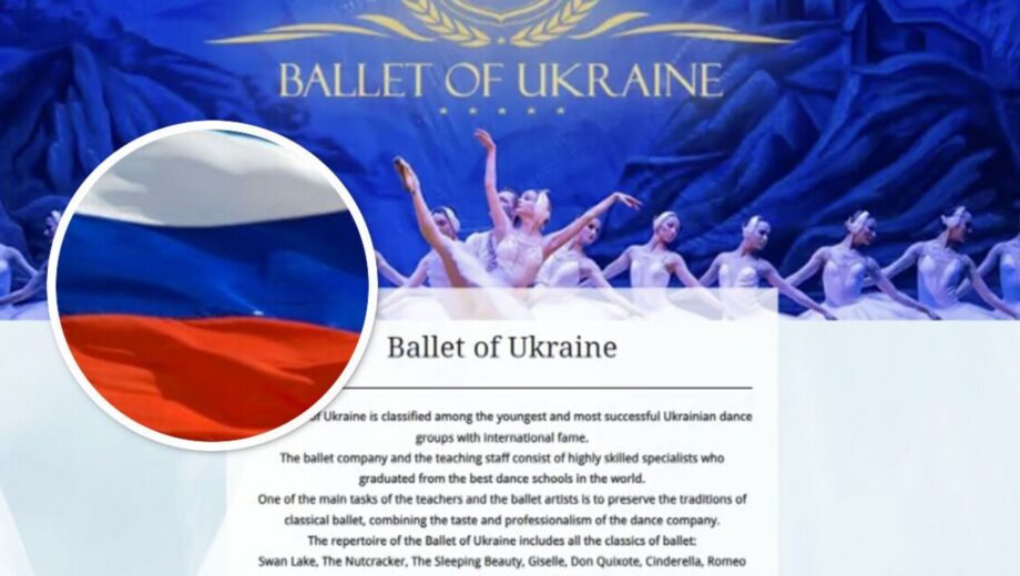 Балетна трупа з рф видавала себе за українську та збирала гроші у Швеції