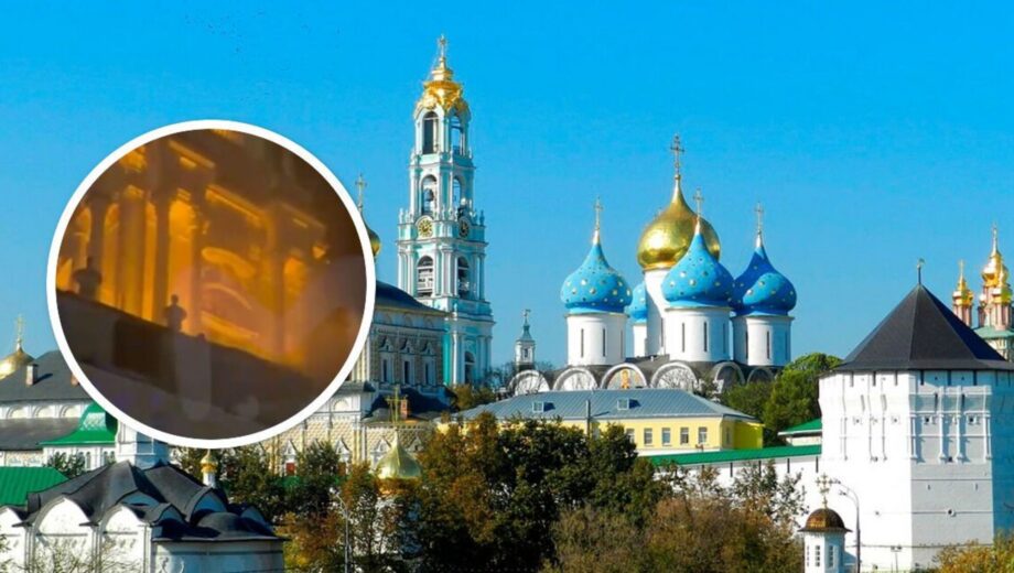 Пожежа у Троїце-Сергієвій лаврі: що сталося в головному монастирі росії?