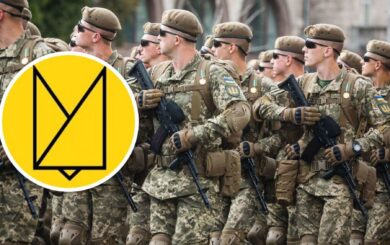 Гроші на ЗСУ: дніпровські активісти закликають виділити з бюджету міста належне фінансування для захисників